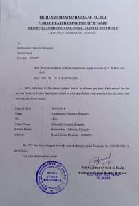 Non Availability of Birth Certificate (NABC) Service in Juhu